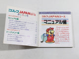 DL2555 Golf Japan Course Famicom Disk Japan