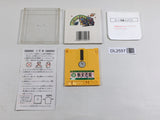 DL2557 Gokuraku Yugi Game Tengoku Famicom Disk Japan