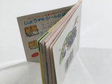 DL2557 Gokuraku Yugi Game Tengoku Famicom Disk Japan
