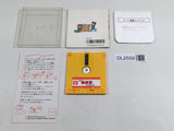 DL2558 Namida no Sokoban Special Famicom Disk Japan