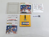 DL2559 Professional Mahjong Goku Famicom Disk Japan