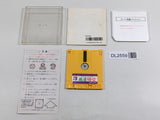 DL2559 Professional Mahjong Goku Famicom Disk Japan