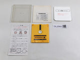 DL2560 Volleyball Famicom Disk Japan