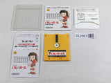 DL2561 Volleyball Famicom Disk Japan
