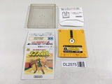 DL2575 The Legend Of Zelda 2 Famicom Disk Japan