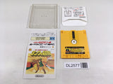 DL2577 The Legend Of Zelda 2 Famicom Disk Japan