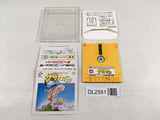 DL2581 Exciting Soccer Konami Cup Famicom Disk Japan