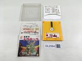 DL2584 Castlevania Famicom Disk Japan