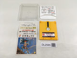 DL2585 Castlevania II 2 Simon's Quest Famicom Disk Japan