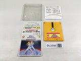 DL2586 Ai Senshi Nicol Famicom Disk Japan