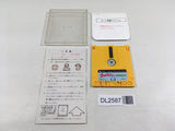 DL2587 Ultraman 2 Shutsugeki Katoku Tai Famicom Disk Japan