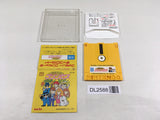 DL2588 Kieta Princess Famicom Disk Japan