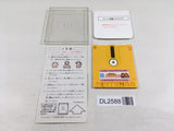 DL2588 Kieta Princess Famicom Disk Japan
