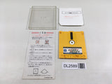 DL2589 Green Beret Famicom Disk Japan