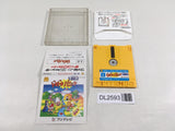 DL2593 Doki Doki Panic Dream Factory Heartbeat Famicom Disk Japan