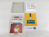 DL2597 Metroid Famicom Disk Japan