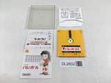 DL2602 Volleyball Famicom Disk Japan