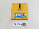 DL2609 Bio Miracle I'm Upa Famicom Disk Japan