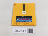 DL2617 Bubble Bobble Famicom Disk Japan