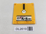 DL2619 Shin Onigashima 2 Famicom Disk Japan