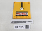 DL2622 Super Mario Bros. 2 Famicom Disk Japan