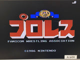 DL2624 Pro Wrestling Famicom Wrestling Association Famicom Disk Japan