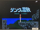 DL2628 The Legend Of Zelda 2 Famicom Disk Japan