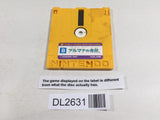 DL2631 Sword of Kalin Famicom Disk Japan