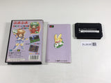 DL2638 Puyo Puyo BOXED Mega Drive Genesis Japan