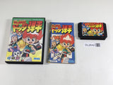 DL2642 Honoo no Toukyuuji Dodge Danpei BOXED Mega Drive Genesis Japan