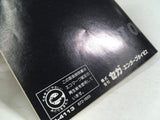 DL2643 Art Of Fighting Ryuuko no Ken BOXED Mega Drive Genesis Japan