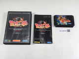 DL2644 Art Of Fighting Ryuuko no Ken BOXED Mega Drive Genesis Japan