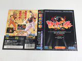 DL2644 Art Of Fighting Ryuuko no Ken BOXED Mega Drive Genesis Japan