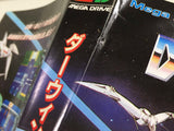 DL2652 Darwin 4081 BOXED Mega Drive Genesis Japan