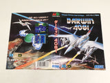 DL2652 Darwin 4081 BOXED Mega Drive Genesis Japan