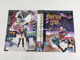 DL2653 Phantasy Star Sennenki no Owari ni BOXED Mega Drive Genesis Japan