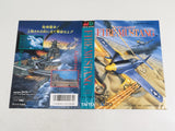DL2655 Fire Mustang BOXED Mega Drive Genesis Japan