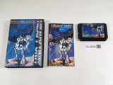 DL2658 Heavy Unit Mega Drive Special BOXED Mega Drive Genesis Japan