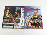 DL2663 Langrisser II BOXED Mega Drive Genesis Japan