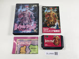 DL2668 Royal Blood BOXED Mega Drive Genesis Japan