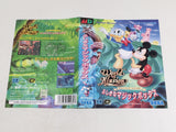 DL2674 World of Illusion I Love Mickey & Donald BOXED Mega Drive Genesis Japan