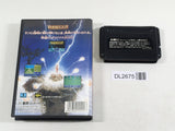 DL2675 Vermilion BOXED Mega Drive Genesis Japan
