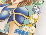 DL2677 Puyo Puyo BOXED Mega Drive Genesis Japan