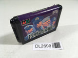 DL2699 Teitoku no Ketsudan Mega Drive Genesis Japan