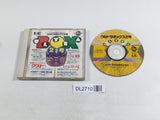 DL2710 Ultrabox II Go CD ROM 2 PC Engine Japan