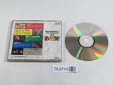 DL2710 Ultrabox II Go CD ROM 2 PC Engine Japan