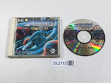 DL2712 Hyper Dyne Side Arms Special CD ROM 2 PC Engine Japan