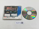 DL2712 Hyper Dyne Side Arms Special CD ROM 2 PC Engine Japan