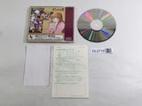 DL2719 Cal II CD ROM 2 PC Engine Japan