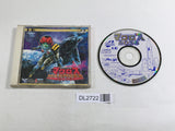 DL2722 Macross 2036 CD ROM 2 PC Engine Japan